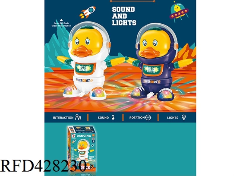 SPACE DUCK ROCK ROBOT