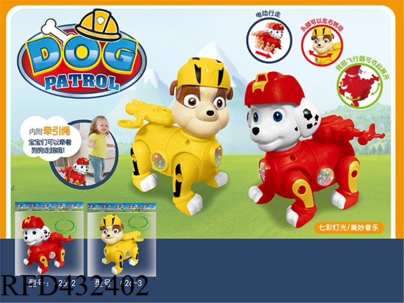ELECTRIC DOG TEAM