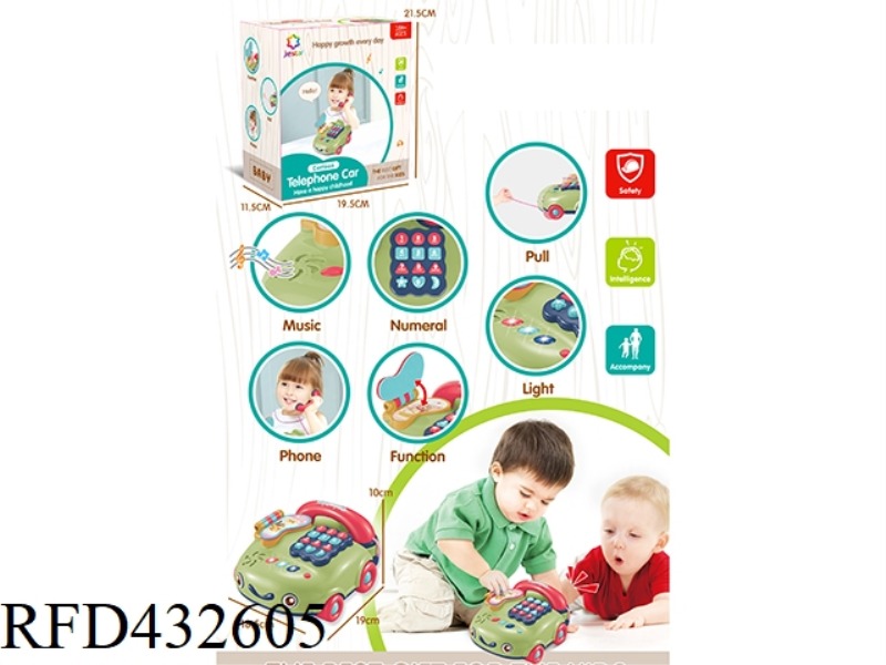 MUSIC MODEL PHONE (SEALED BOX - NEW)