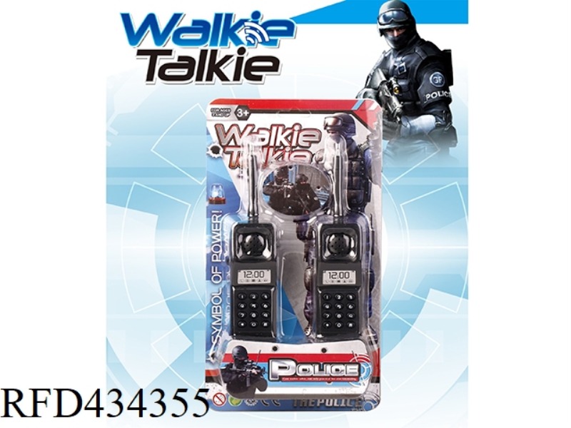 WALKIE-TALKIE