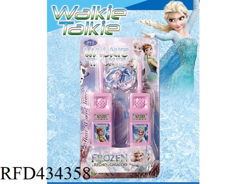 WALKIE-TALKIE