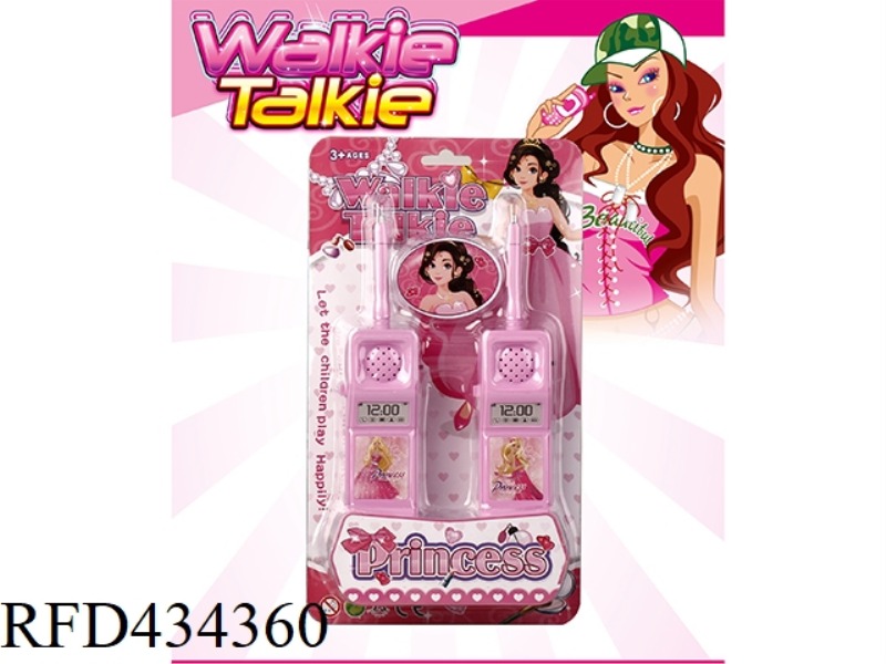 WALKIE-TALKIE