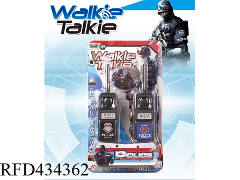 WALKIE-TALKIE