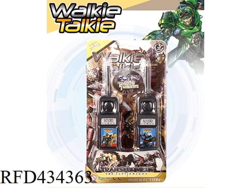 WALKIE-TALKIE