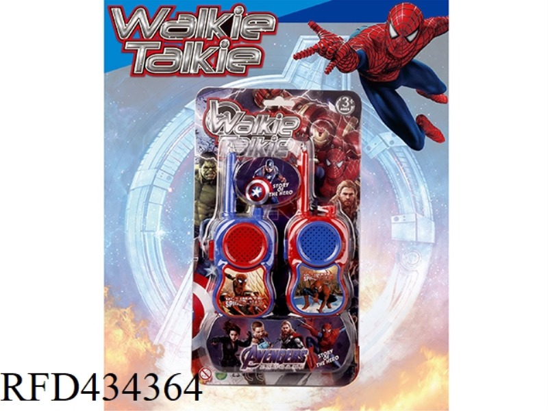 WALKIE-TALKIE