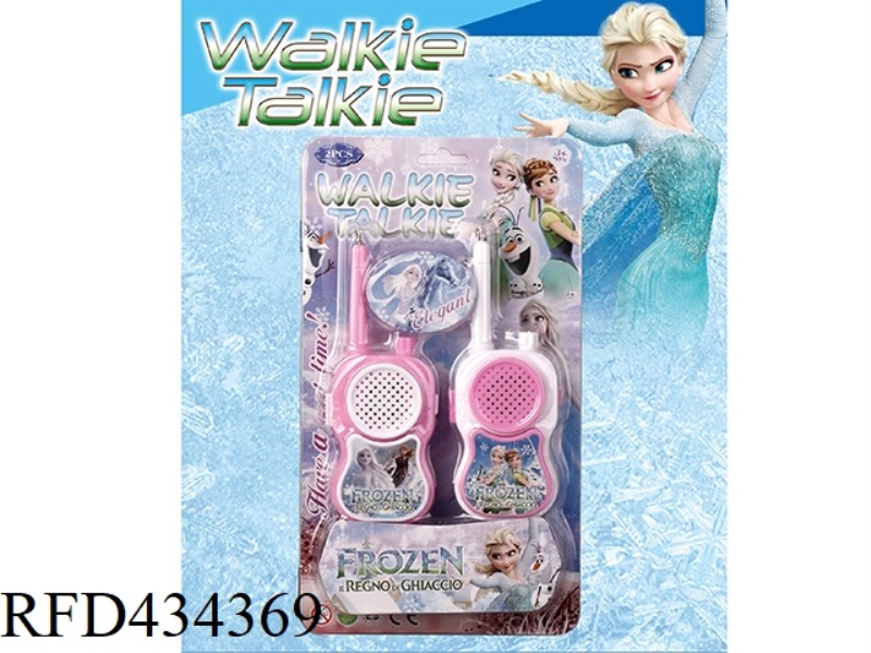 WALKIE-TALKIE