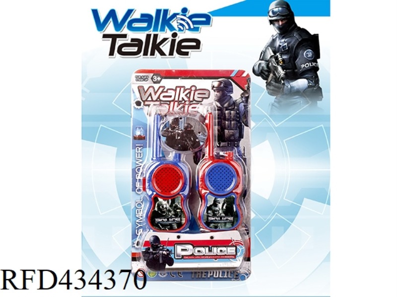 WALKIE-TALKIE