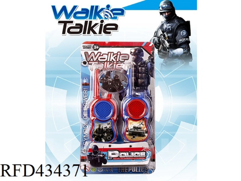 WALKIE-TALKIE