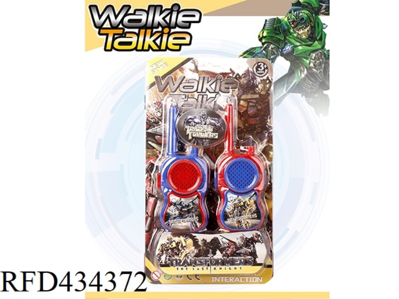 WALKIE-TALKIE