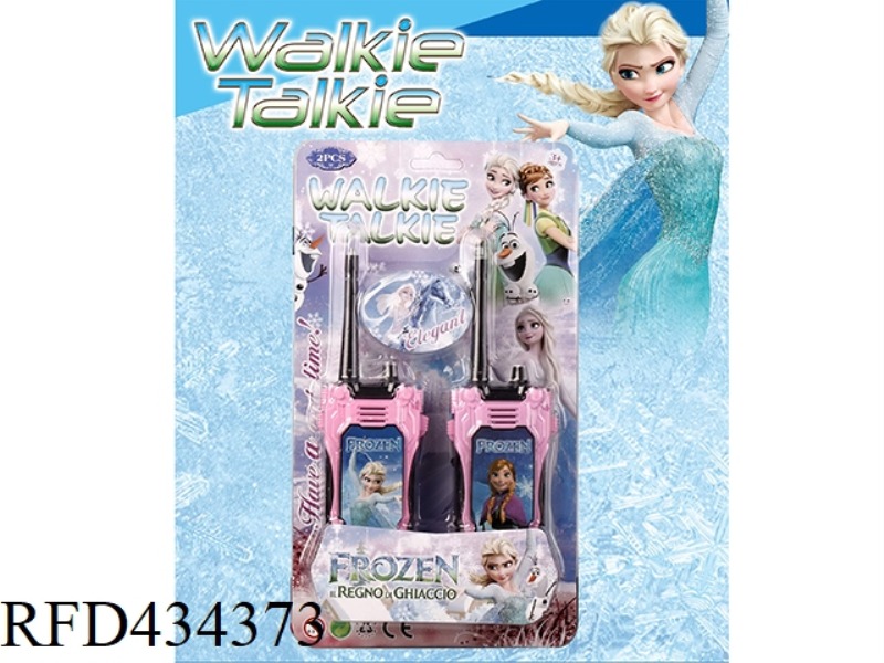 WALKIE-TALKIE