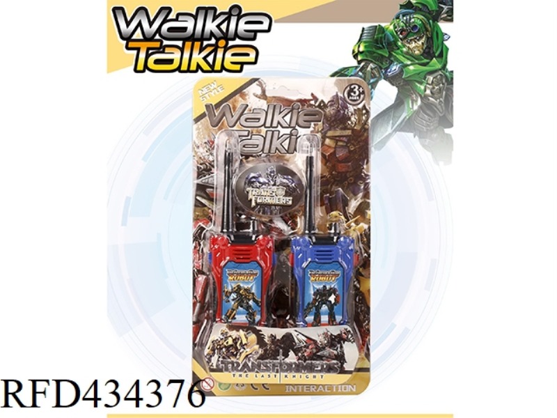 WALKIE-TALKIE