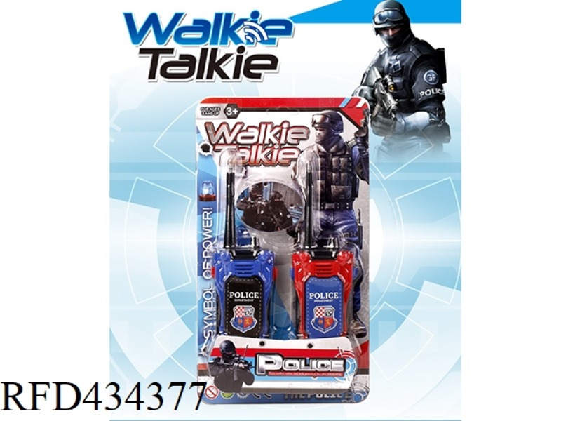 WALKIE-TALKIE