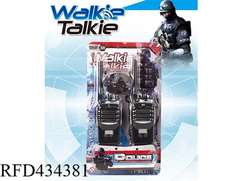 WALKIE-TALKIE
