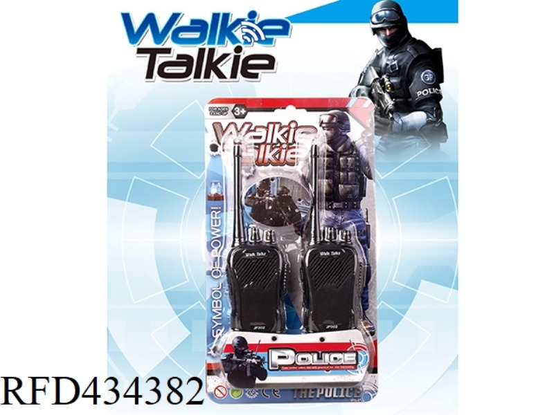 WALKIE-TALKIE