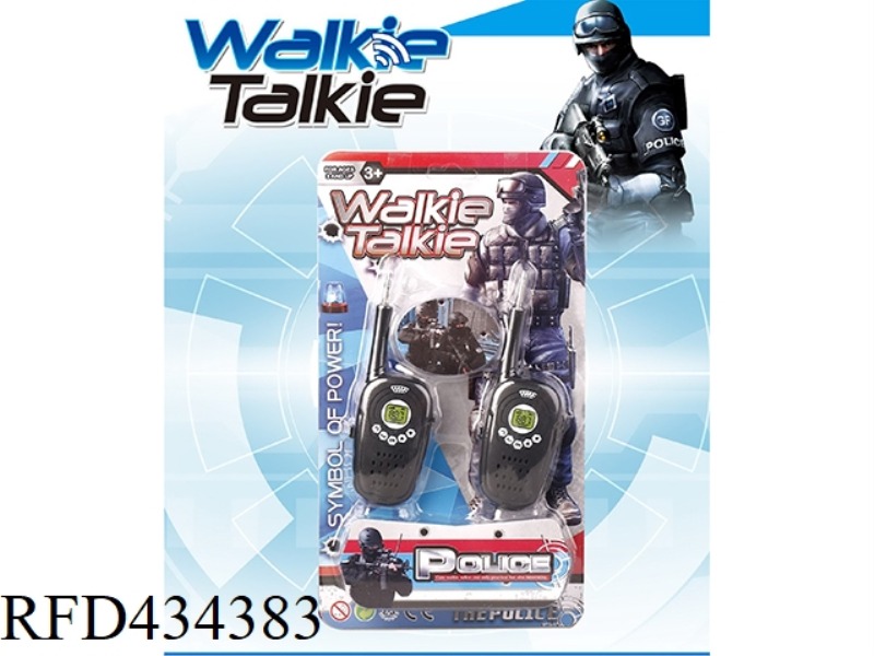 WALKIE-TALKIE