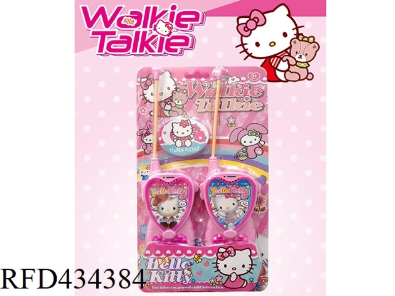 WALKIE-TALKIE