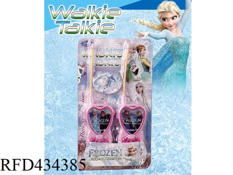 WALKIE-TALKIE