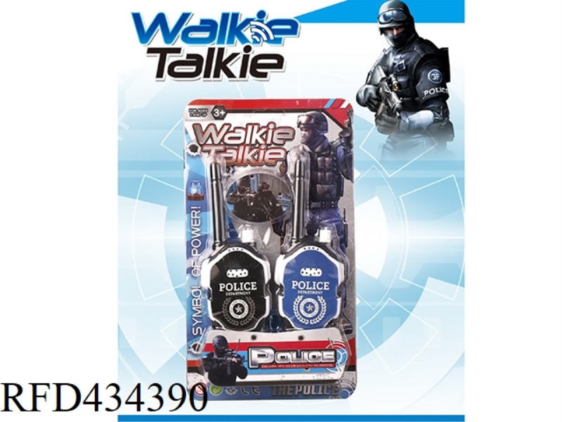 WALKIE-TALKIE