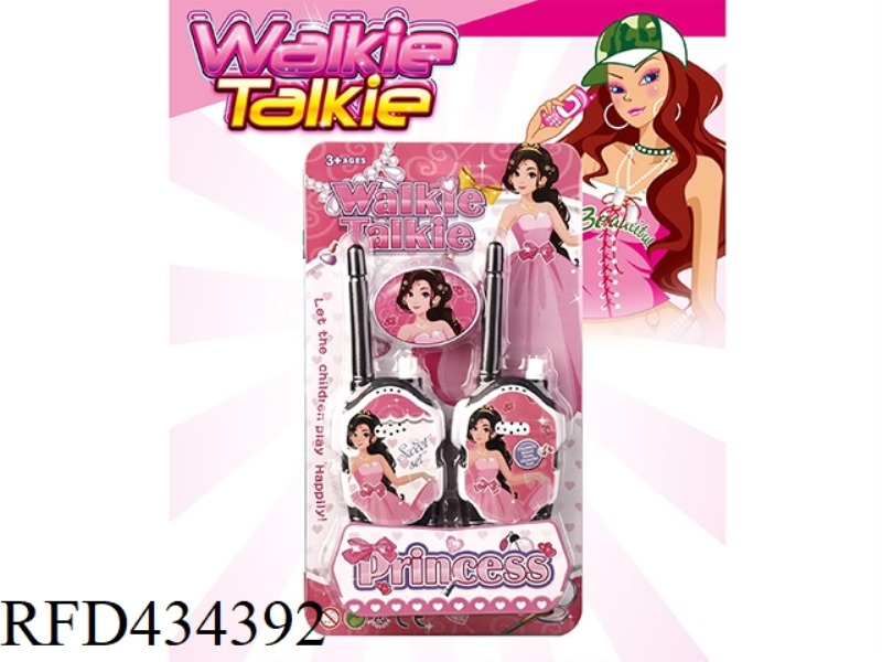 WALKIE-TALKIE