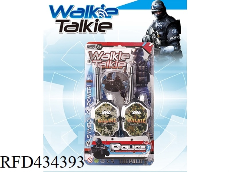 WALKIE-TALKIE
