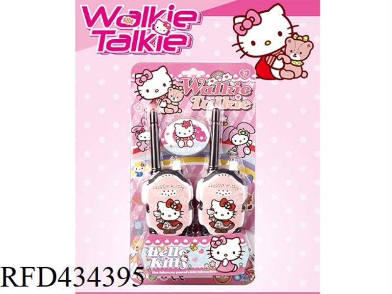 WALKIE-TALKIE