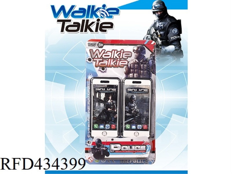 WALKIE-TALKIE