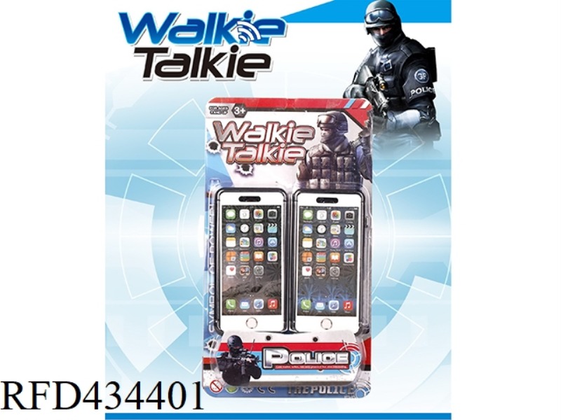 WALKIE-TALKIE