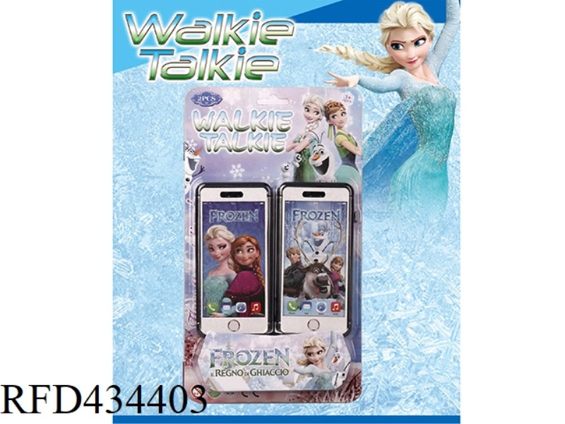 WALKIE-TALKIE