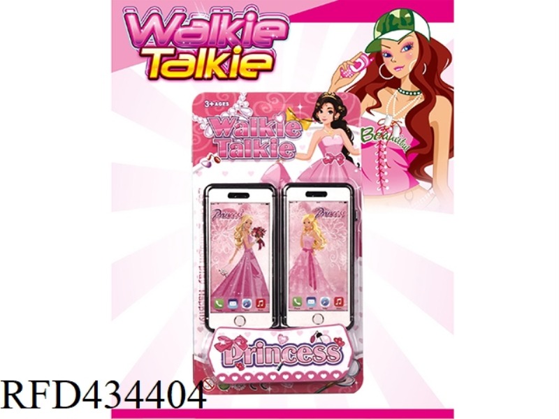 WALKIE-TALKIE