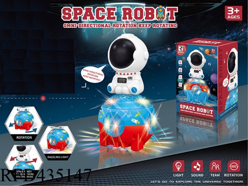 LIGHTING STAGE BALL ASTRONAUT