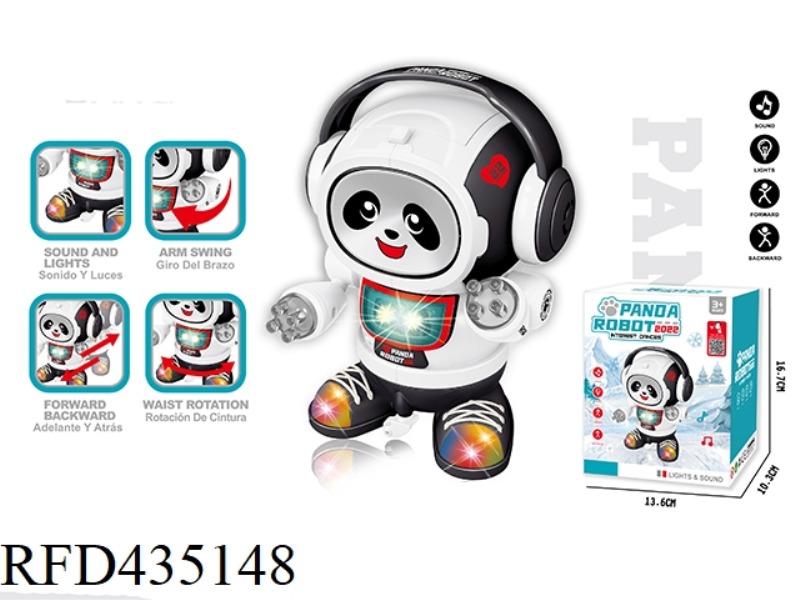PANDA ROCK ROBOT
