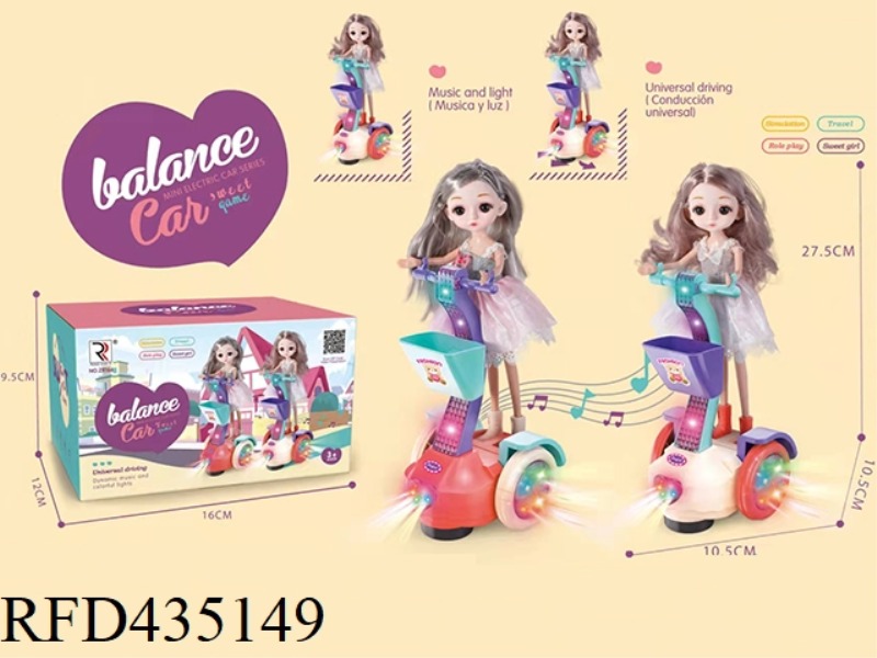 BALANCE CAR PRINCESS