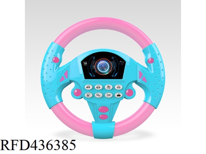 MUSIC STEERING WHEEL