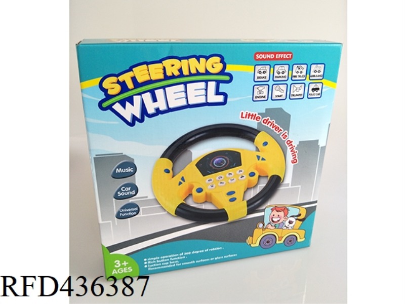 MUSIC STEERING WHEEL