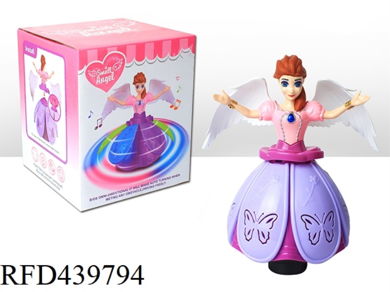 ELECTRIC UNIVERSAL LIFTING DANCE PRINCESS