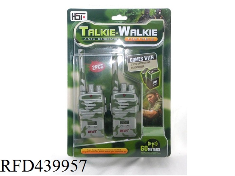 WALKIE-TALKIE (INCLUDING ELECTRICITY)