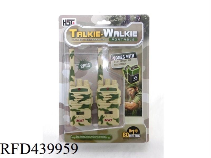 WALKIE-TALKIE (INCLUDING ELECTRICITY)