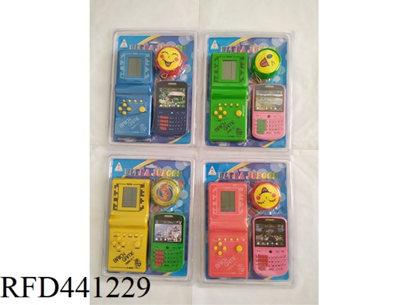 GAMES
