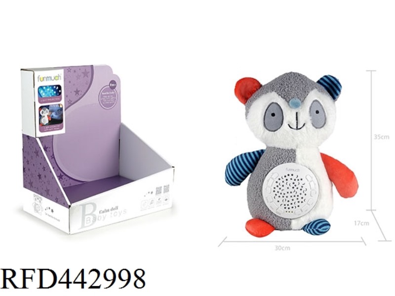 12 KEY SOOTHING PROJECTION PLUSH (RACCOON)