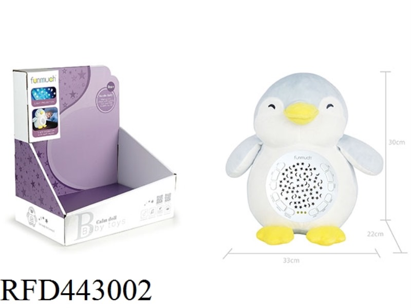 12 KEY COMFORT PROJECTION PLUSH (PENGUIN)