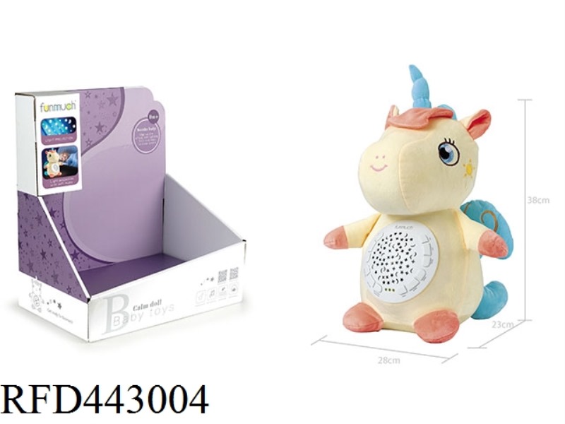 12 KEY COMFORT PROJECTION PLUSH (UNICORN)