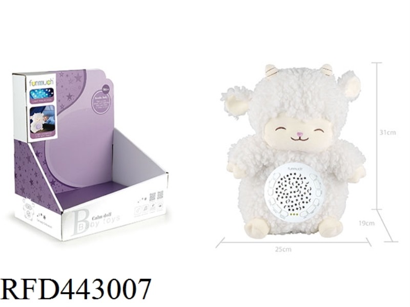 12 KEY COMFORT PROJECTION PLUSH (SHEEP)