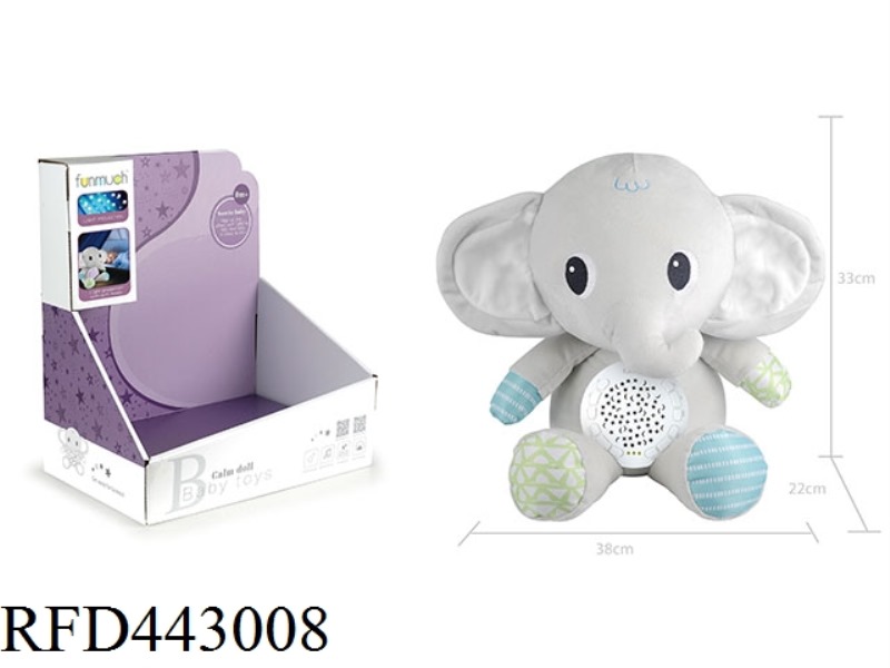 12 KEY COMFORT PROJECTION PLUSH (ELEPHANT)