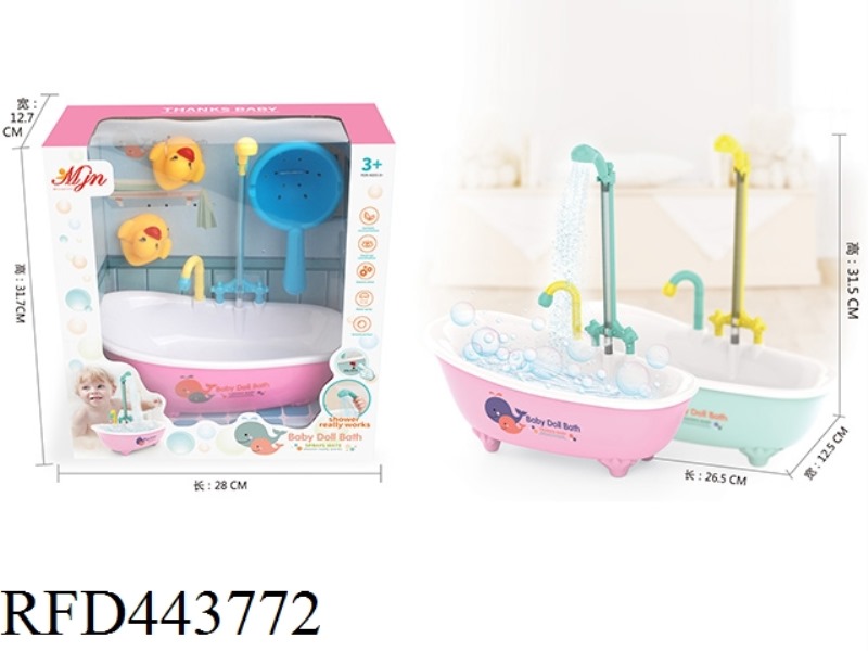 ELECTRIC WATER JET BATHTUB SET