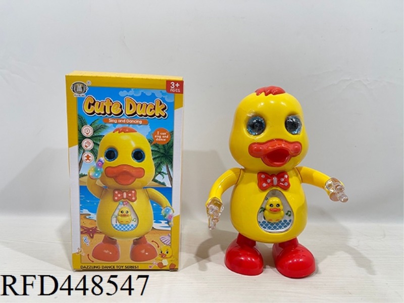 DANCING CUTE DUCK