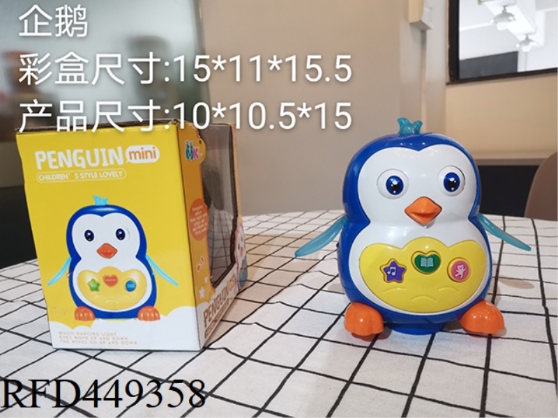 PENGUIN