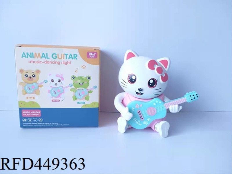 MUSIC GUITAR ANIMAL
