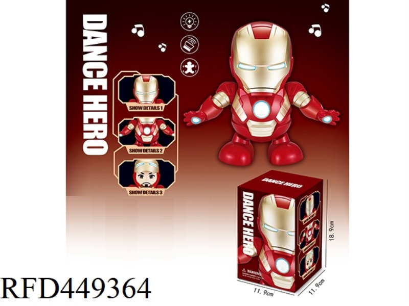 DAZZLING DANCE ROBOT