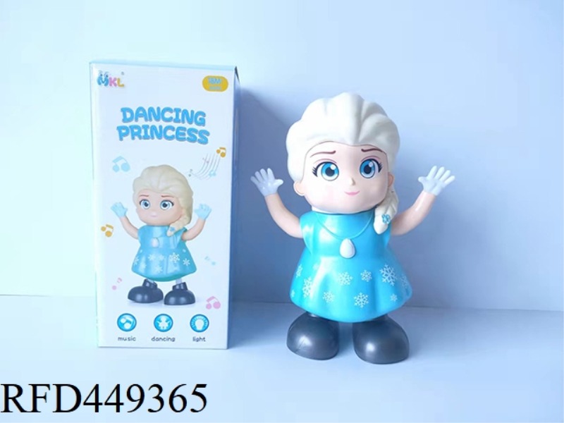 DAZZLING DANCE PRINCESS