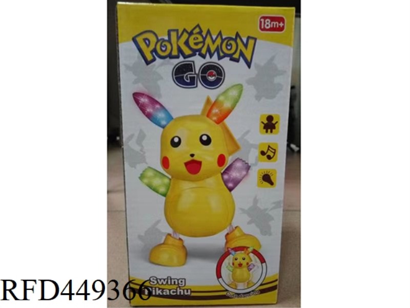 DANCING PIKACHU